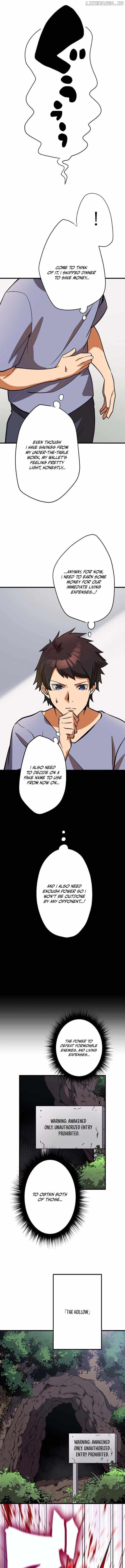 Anti-hero at the bottom of the job caste system Chapter 8 6